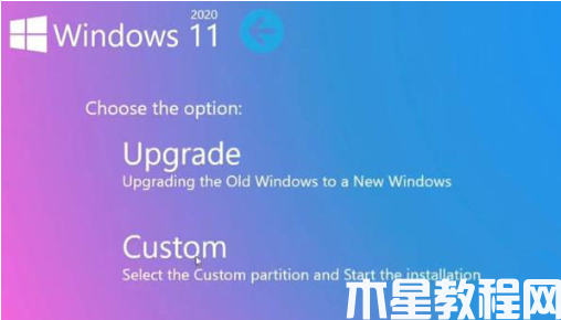 dell笔记本重装系统win11(图7)