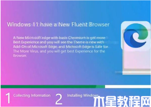 dell笔记本重装系统win11(图11)