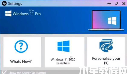 dell笔记本重装系统win11(图15)