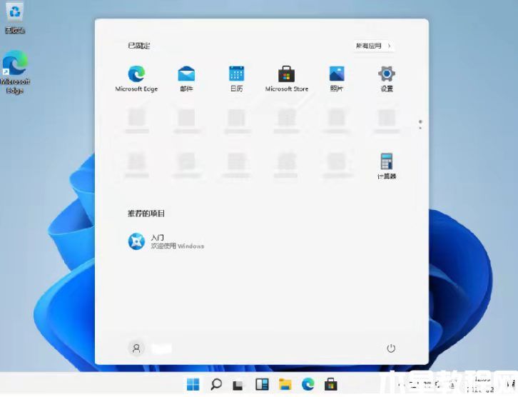 笔记本怎么重装系统win11详解(图8)