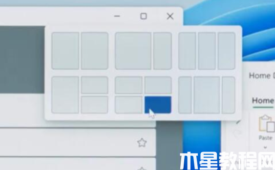 win11多窗口布局教程(图1)