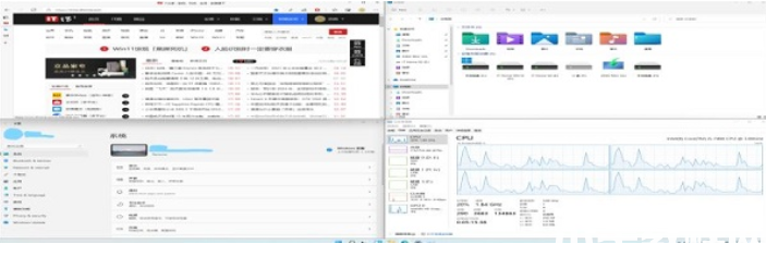 win11多窗口布局教程(图2)