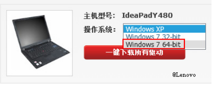 win11装了显卡驱动开机黑屏怎么办(图3)