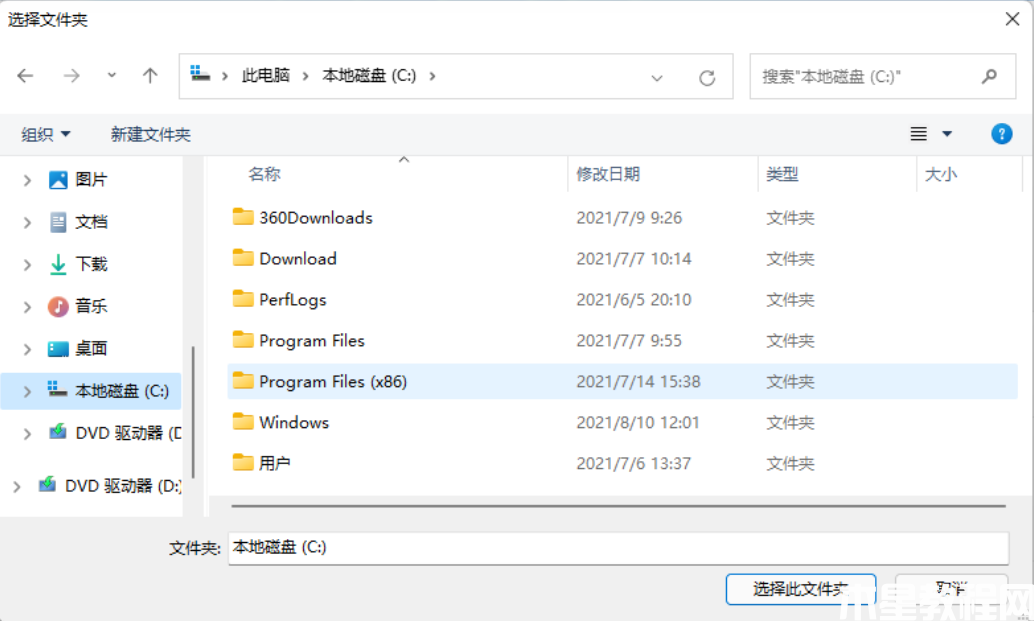 搜索win11设置动态壁纸(图5)