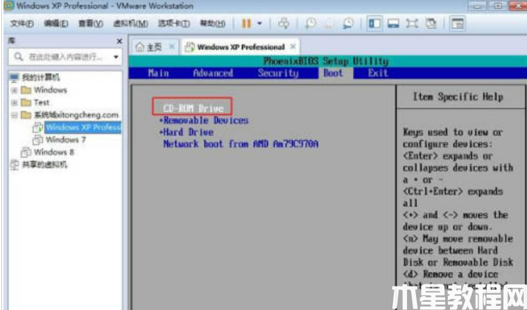 虚拟机安装xp教程 (图5)