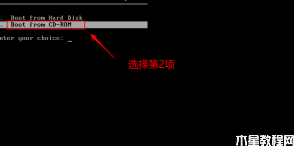 windows98安装教程 (图1)