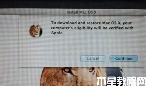 mac重装系统教程 (图9)