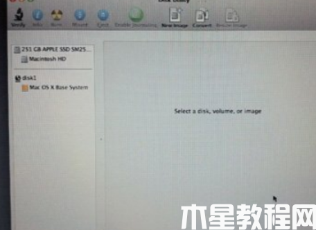 mac重装系统教程 (图7)