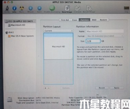 mac重装系统教程 (图8)