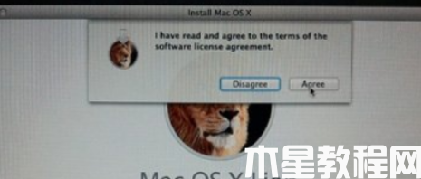 mac重装系统教程 (图10)