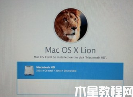 mac重装系统教程 (图11)