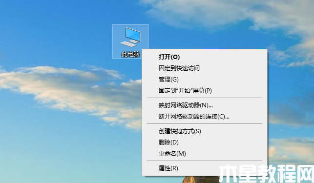 电脑怎么还原系统win10 (图1)