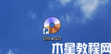 怎么制作u盘启动盘win10 (图1)