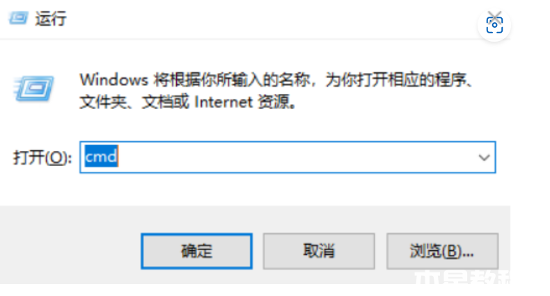 win10升级助手安装失败 (图1)