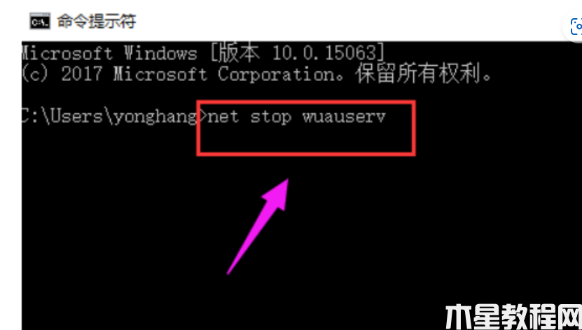 win10升级助手安装失败 (图3)