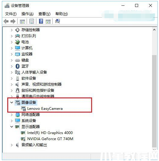 win10笔记本摄像头怎么打开？2种打开方法汇总 (图1)