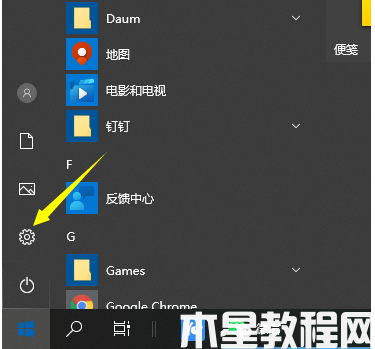 win10打印机驱动怎么安装 (图1)