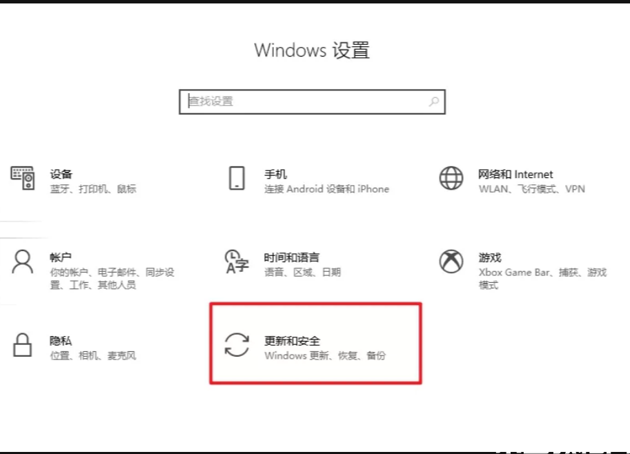 win10激活密钥怎么获得 (图2)