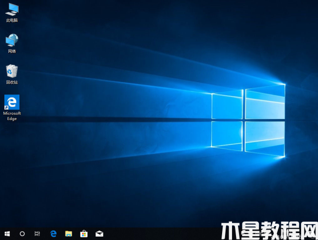 如何重装系统win10 (图7)