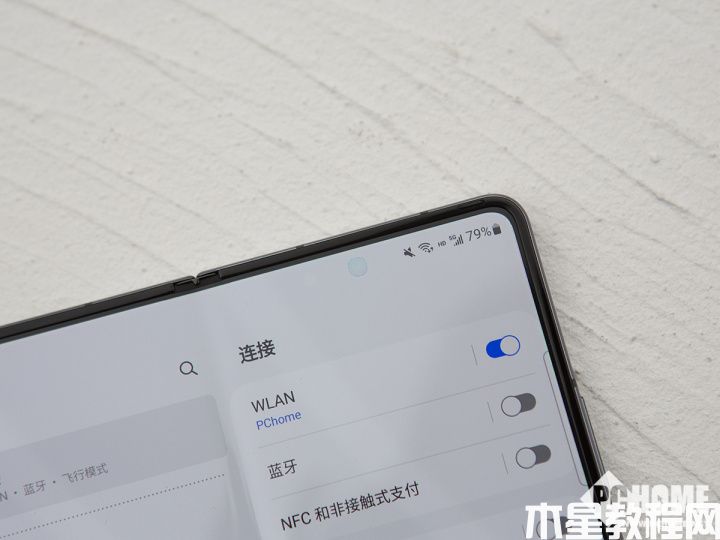 ​三星Galaxy Z Fold4上手：折叠屏旗舰的集大成者(图5)