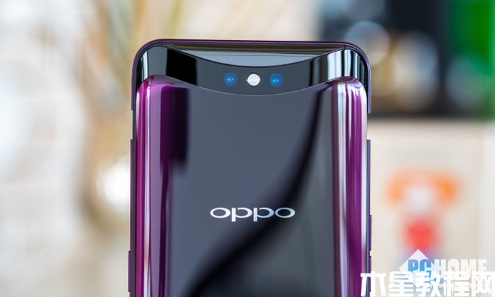 “成年”的OPPO，未来还将给我们带来更多的惊喜(图3)