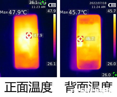 腾讯ROG游戏手机6天玑至尊版性能解析 轻松搞定原神3.0(图11)