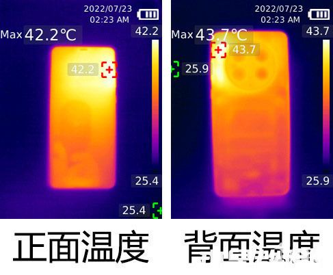 华为Mate 50 Pro评测：高端代名词 实打实的升级(图35)