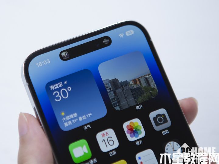 iPhone 14 Pro Max体验 灵动岛之外还有哪些惊喜？(图2)