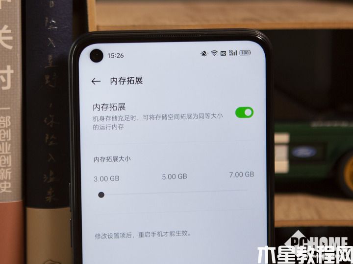 OPPO K10x评测：大存储真千元 续航小钢炮(图4)