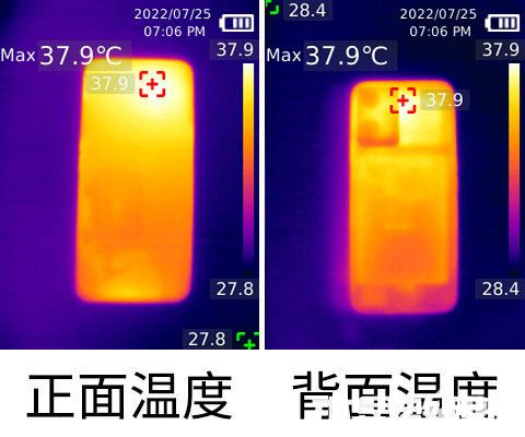 OPPO K10x评测：大存储真千元 续航小钢炮(图7)