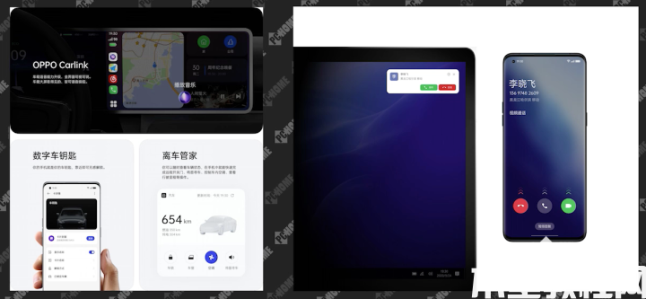 ColorOS 13体验：水生设计全方位减轻用户负担(图7)