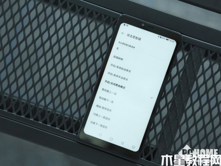 海信阅读手机A9 智能墨智键 多功能便捷操作(图5)