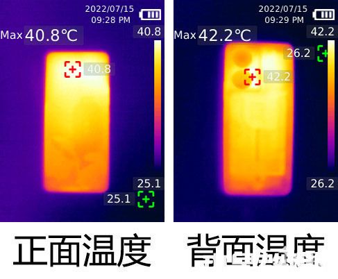 iQOO Z6评测：80W双芯闪充千元级别新标杆(图6)