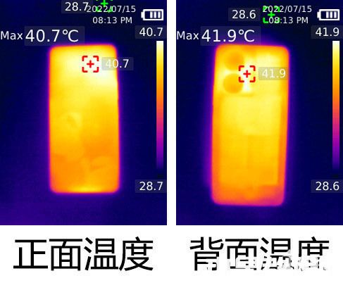 iQOO Z6评测：80W双芯闪充千元级别新标杆(图4)