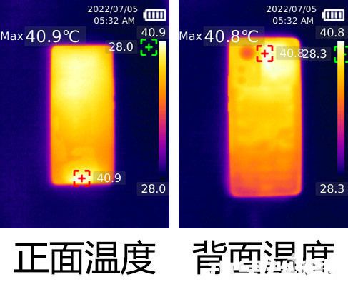 小米12 Pro 天玑版性能解析 释放稳定发热优秀(图8)