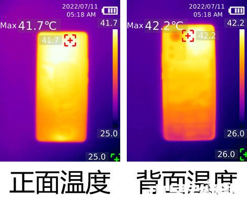 小米12 Pro 天玑版性能解析 释放稳定发热优秀(图11)