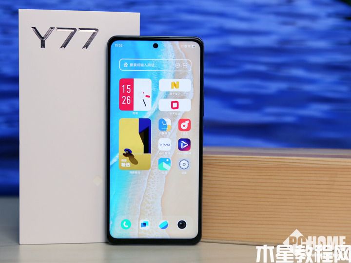 vivo Y77上手评测 精美不油腻旗舰级80W闪充(图1)