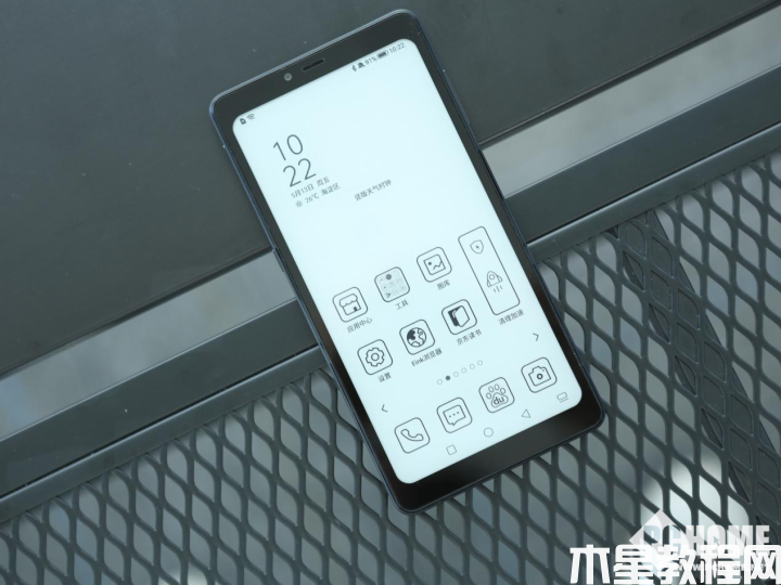 海信阅读手机A9测评：全新Ink OS，更高效、智能(图1)