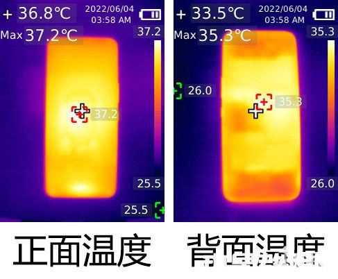 腾讯ROG游戏手机6 Pro评测 60帧不热的原神如此简单(图11)