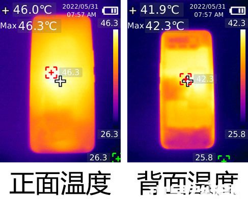 腾讯ROG游戏手机6 Pro评测 60帧不热的原神如此简单(图14)