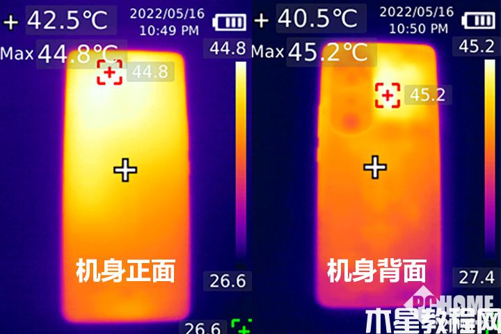 荣耀70系列评测：全新换代档位王者 体验爷青回！(图14)