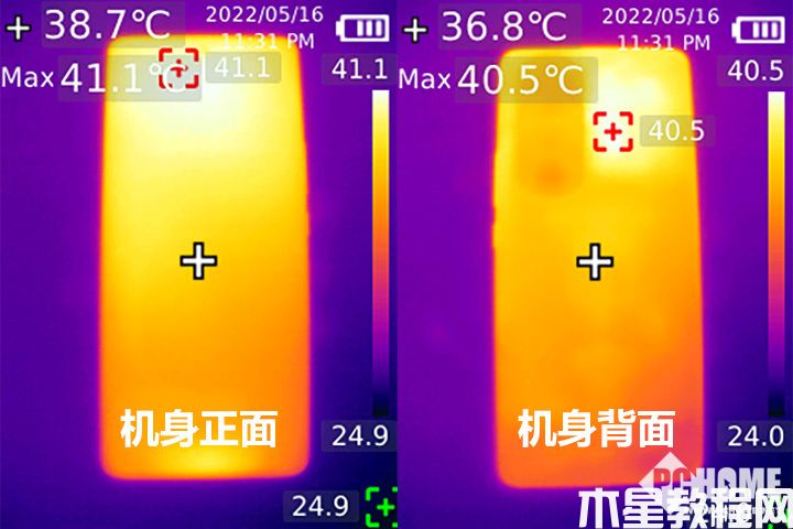 荣耀70系列评测：全新换代档位王者 体验爷青回！(图16)