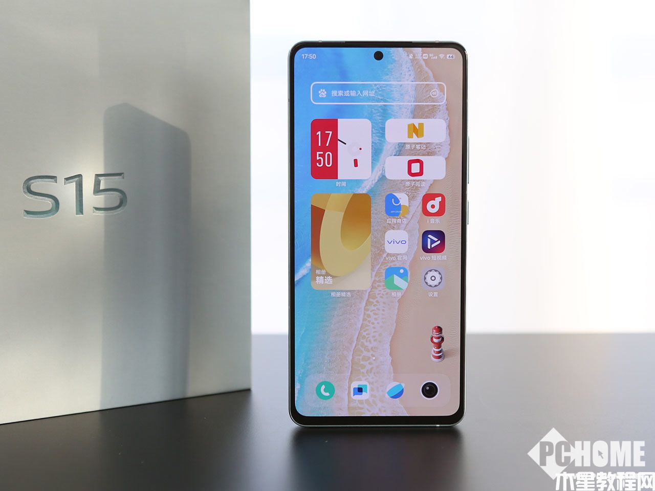 vivo S15上手简评 深挖芯片潜力精致养眼设计(图3)