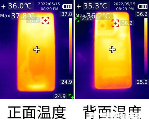 vivo S15上手简评 深挖芯片潜力精致养眼设计(图7)