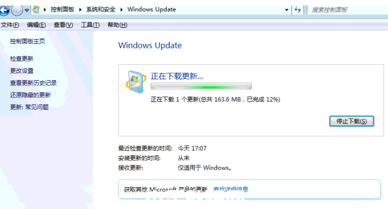 windows7中文版怎么改成英文版(图6)