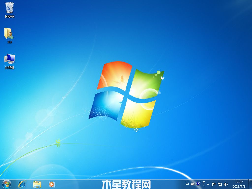 电脑怎么重装系统win7(图8)