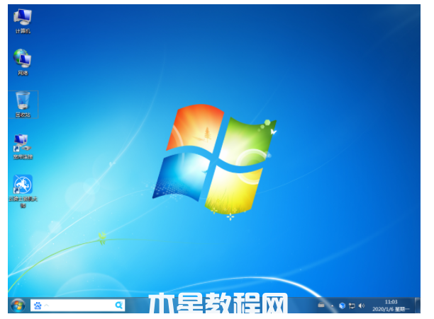 u盘重装win7系统步骤图解教程(图9)