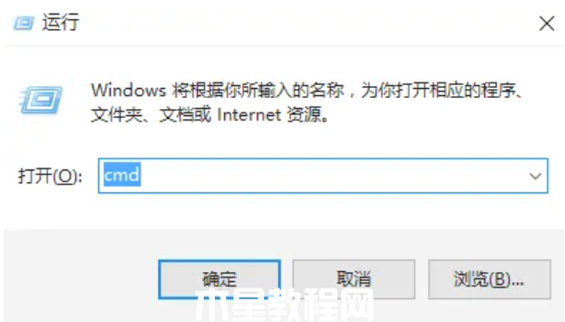 windows7系统损坏修复(图1)