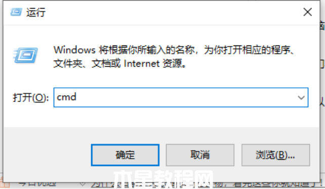 电脑系统坏了怎么修复win7(图1)