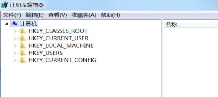 win7旗舰版重装系统网速变慢(图2)